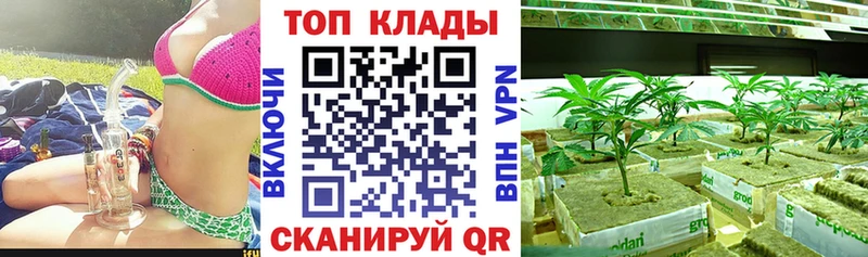 Купить COCAIN  A PVP  Конопля  Меф  Гремячинск