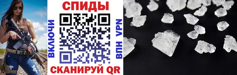 Купить закладки  Гремячинск  Амфетамин Розовый 
