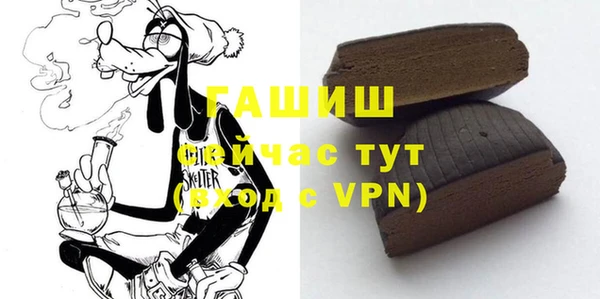хмурый Бугульма