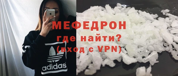 гашиш Братск