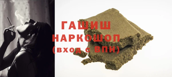 хмурый Бугульма