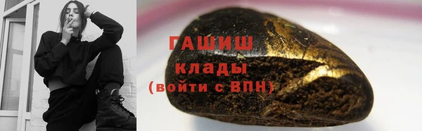 хмурый Бугульма