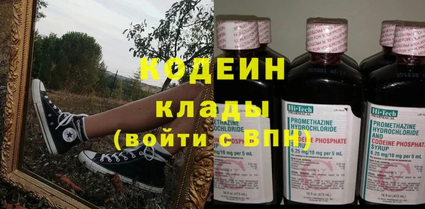 хмурый Бугульма