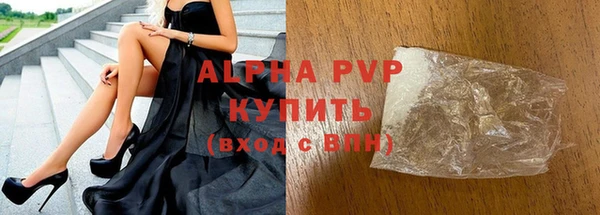хмурый Бугульма